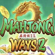 ทดลองเล่นฟรี สล็อตออนไลน์เว็บตรง ทางเข้าเล่นสล็อต betflik mahjong-ways-2
